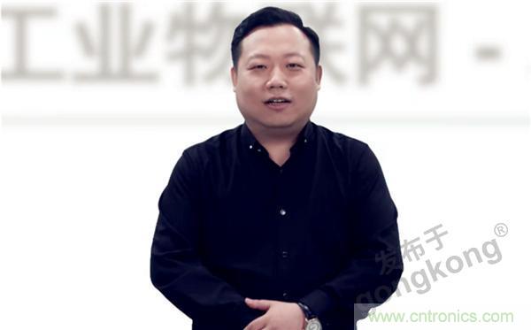 2021 CAIMRS | 雙環(huán)加速，數字重構，中國制造數字化服務峰會成功舉行