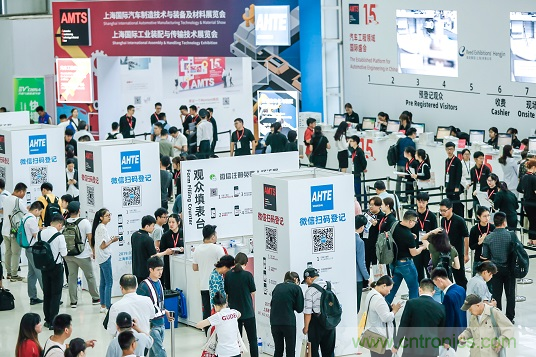 AHTE 2021 觀眾預(yù)登記正式開啟，吹響未來智能裝配號角