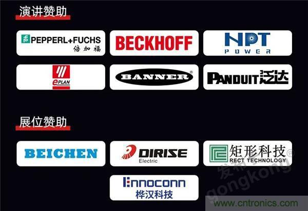 @長沙地區(qū)用戶，數(shù)字化巡演來啦！