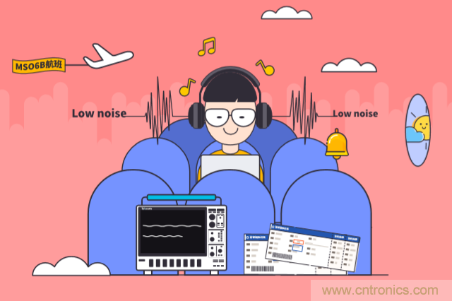 【示波器旅行指南 | 工程師如何開啟一場說走就走的旅行？】之二：愜意&ldquo;乘機&rdquo;不動怒