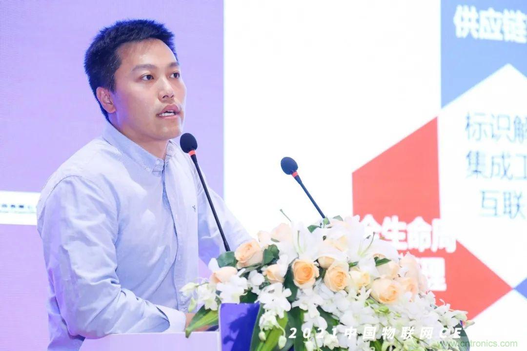 時(shí)代拐點(diǎn)，探索IoT增長引擎，2021中國物聯(lián)網(wǎng)CEO大會在上海盛大召開