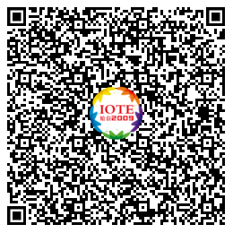 時(shí)代拐點(diǎn)，探索IoT增長引擎，2021中國物聯(lián)網(wǎng)CEO大會在上海盛大召開