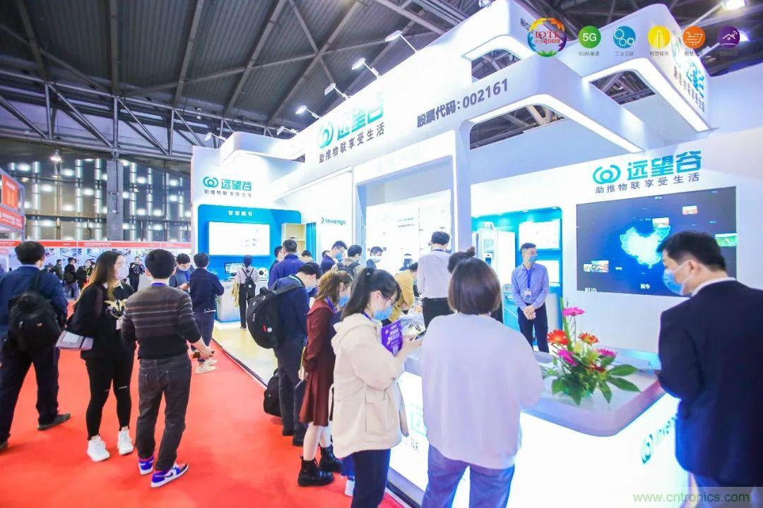 &ldquo;芯聯(lián)萬(wàn)物，智賦全球&rdquo;&mdash;&mdash;IOTE 2021第十五屆國(guó)際物聯(lián)網(wǎng)展在滬舉辦