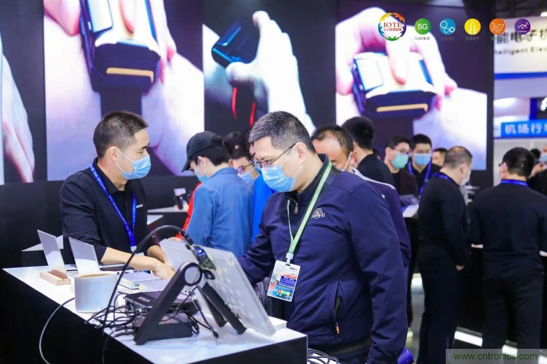 &ldquo;芯聯(lián)萬(wàn)物，智賦全球&rdquo;&mdash;&mdash;IOTE 2021第十五屆國(guó)際物聯(lián)網(wǎng)展在滬舉辦