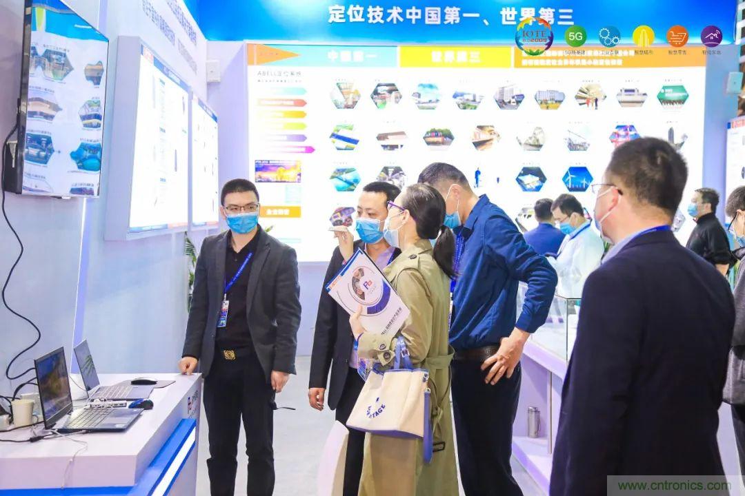 &ldquo;芯聯(lián)萬(wàn)物，智賦全球&rdquo;&mdash;&mdash;IOTE 2021第十五屆國(guó)際物聯(lián)網(wǎng)展在滬舉辦