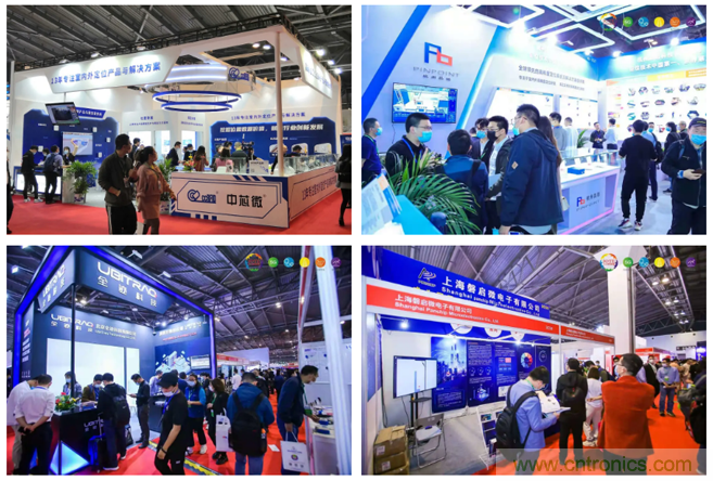 IOTE 2021上海站完美收官丨前瞻布局數字經濟時代，撬動萬億級IoT賽道