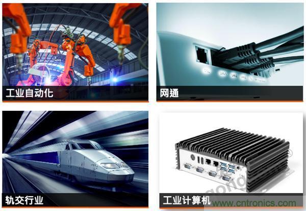 威剛攜手兆芯，工業(yè)級(jí)應(yīng)用享受SSD與處理器的雙重加速