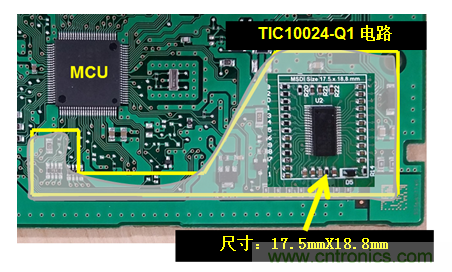 多開關(guān)檢測接口：為實現(xiàn)更小型、更高效設(shè)計集成化功能