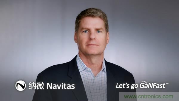 納微半導(dǎo)體將通過與Live Oak II特殊目的收購公司合并的方式，以10.4億美元的企業(yè)價值上市