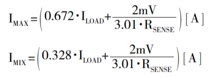 針對(duì)三個(gè)或四個(gè)電源的簡(jiǎn)易平衡負(fù)載均分，即使電源電壓不等也絲毫不受影響