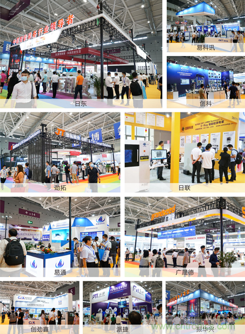 2021 EeIE智博會(huì)，全新智能制造體驗(yàn)火熱登場(chǎng)，這個(gè)7月等你來(lái)！