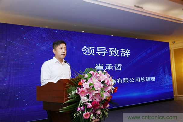 &ldquo;元件強基&rdquo;與&ldquo;電機提效&rdquo;兩大產(chǎn)業(yè)政策為萬物互聯(lián)與智能制造鋪就創(chuàng)新發(fā)展道路