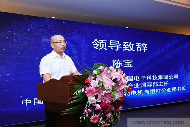 &ldquo;元件強基&rdquo;與&ldquo;電機提效&rdquo;兩大產(chǎn)業(yè)政策為萬物互聯(lián)與智能制造鋪就創(chuàng)新發(fā)展道路