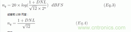 如何量化數(shù)據(jù)轉(zhuǎn)換器中的噪聲？