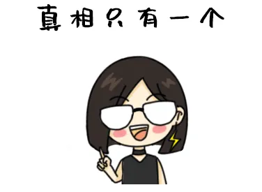 天線隔離度都有哪些問題需要我們關注？