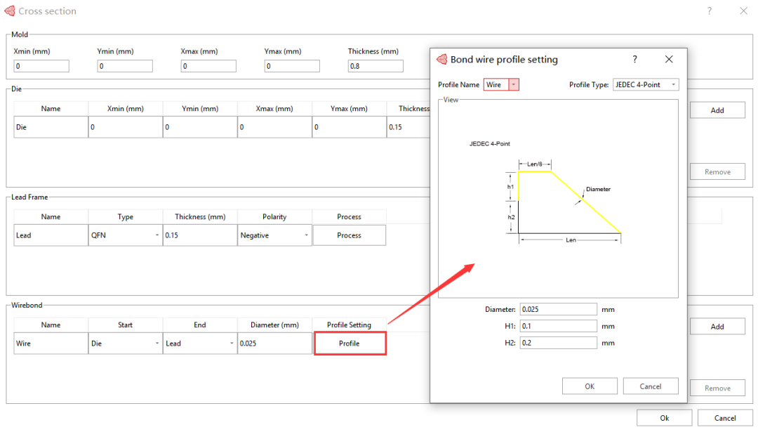 【成功案例】如何快速實(shí)現(xiàn)&ldquo;QFN封裝仿真&rdquo;？