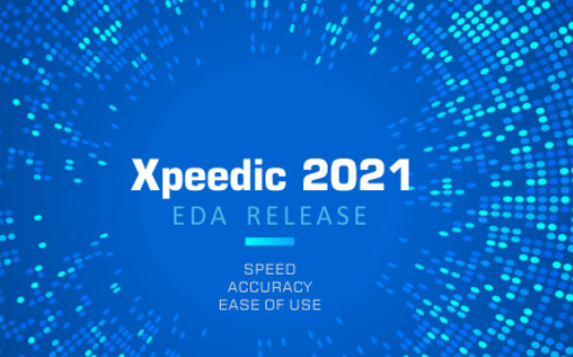 芯和半導(dǎo)體參展DesignCon2021大會(huì)，發(fā)布高速仿真EDA 2021版本