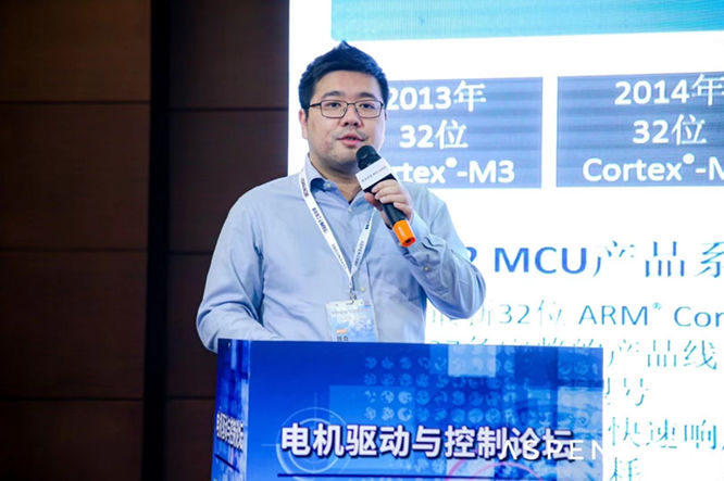 GD32以廣泛布局推進(jìn)價(jià)值主張，為MCU生態(tài)加冕！