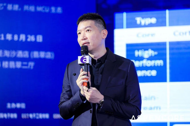 GD32以廣泛布局推進(jìn)價(jià)值主張，為MCU生態(tài)加冕！