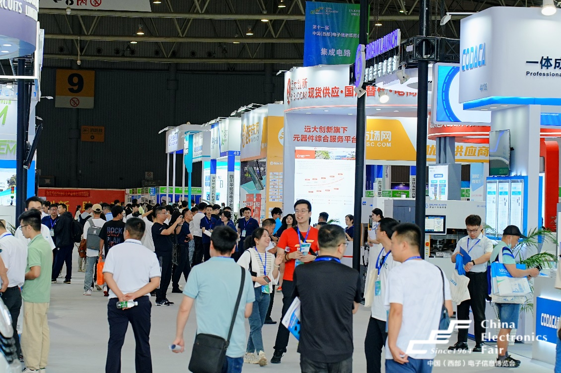 西部電博會揭秘新質(zhì)生產(chǎn)力，超前劇透亮點(diǎn)，這些展區(qū)不容錯(cuò)過！