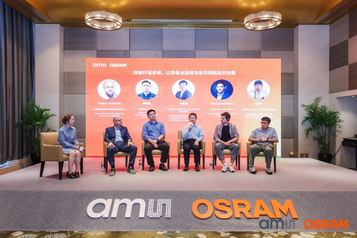 突破顯示局限！艾邁斯歐司朗光譜傳感技術(shù)讓屏幕自動適應環(huán)境