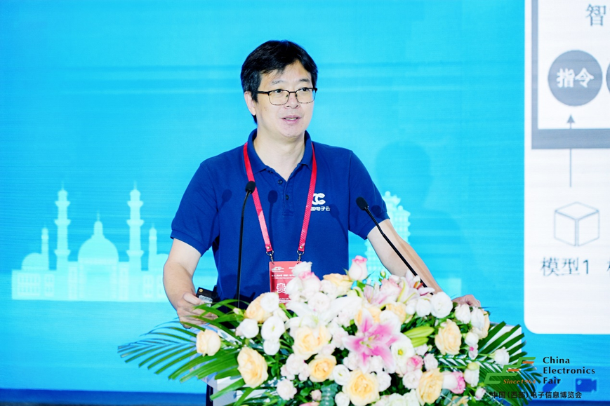 譜寫(xiě)西部電子產(chǎn)業(yè)新篇章，第十二屆中國(guó)（西部）電子信息博覽會(huì)盛大開(kāi)幕