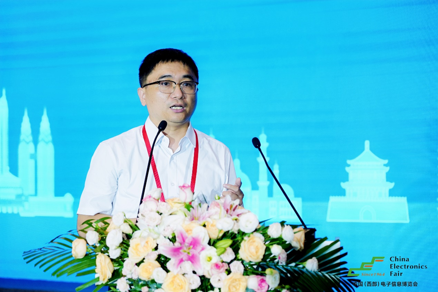 譜寫(xiě)西部電子產(chǎn)業(yè)新篇章，第十二屆中國(guó)（西部）電子信息博覽會(huì)盛大開(kāi)幕