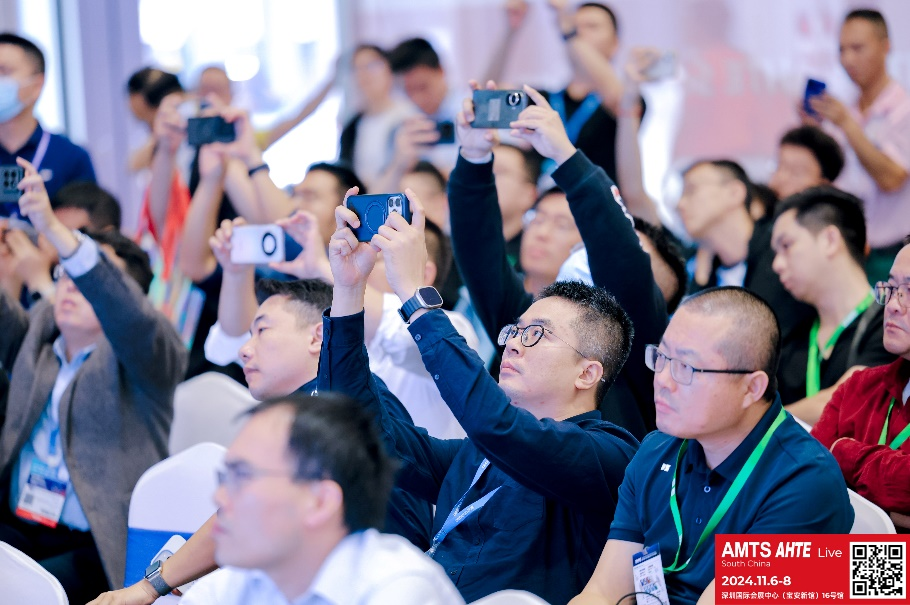 AMTS & AHTE South China 2024圓滿落幕 持續(xù)發(fā)力探求創(chuàng)新，攜手并進(jìn)再踏新征程！