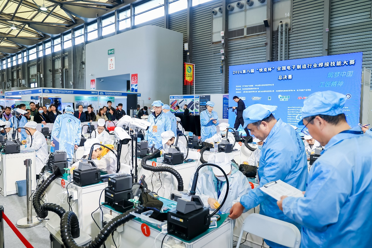 第104屆中國電子展震撼開幕，助推產(chǎn)業(yè)深度融合發(fā)展