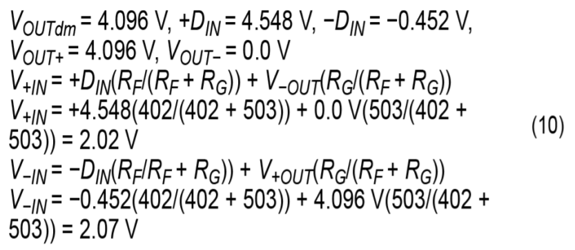 真雙極性輸入、全差分輸出ADC驅(qū)動器設(shè)計