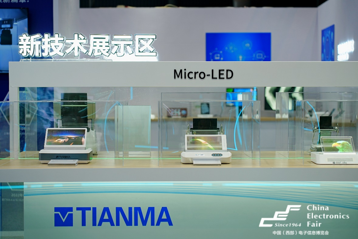 西部電博會揭秘新質(zhì)生產(chǎn)力，超前劇透亮點(diǎn)，這些展區(qū)不容錯(cuò)過！