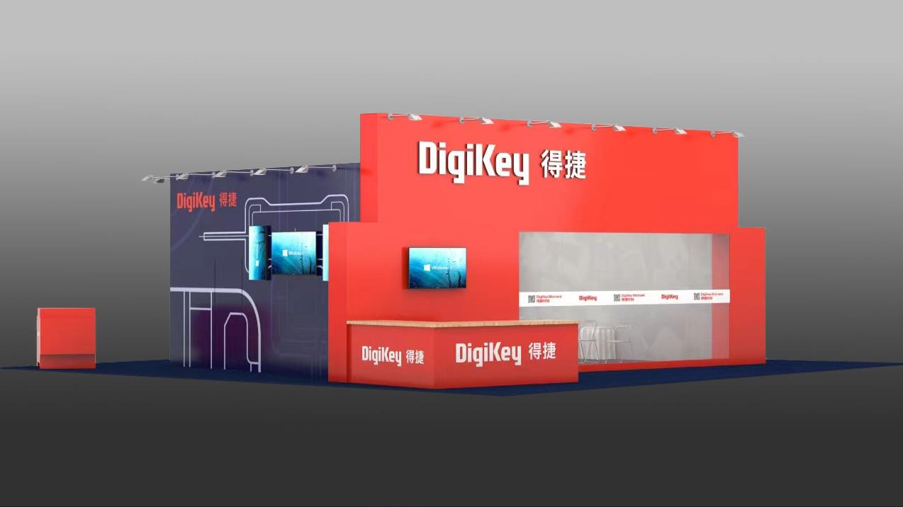 DigiKey&nbsp;誠邀您親臨&nbsp;2024 深圳國際電子展現(xiàn)場體驗“得捷時刻” 直播間、工作坊等全方位產(chǎn)品和服務(wù)活動
