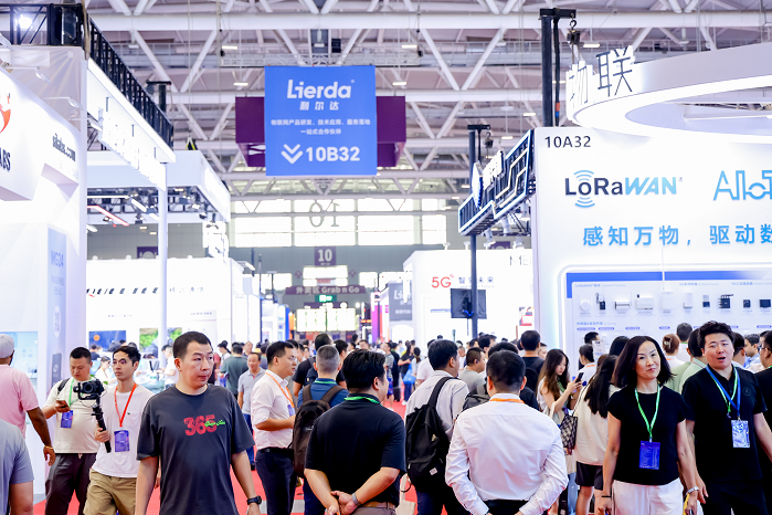 觀眾如潮！AI+IoT行業(yè)頂級(jí)盛會(huì)，重磅開幕！