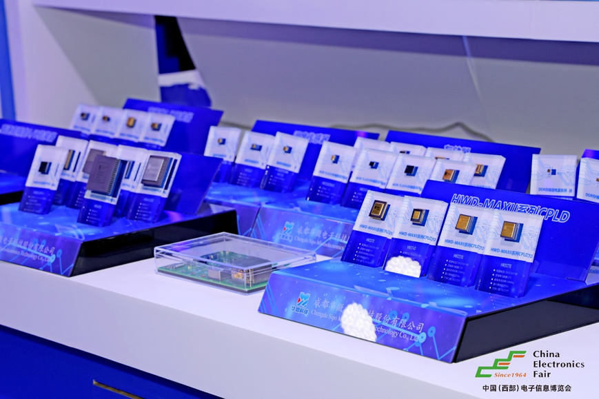 西南科技盛宴啟幕！第十三屆西部電博會7月9日蓉城集結