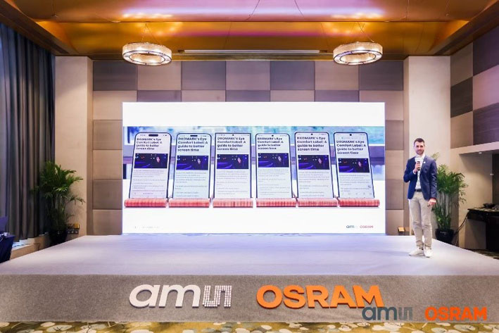 突破顯示局限！艾邁斯歐司朗光譜傳感技術(shù)讓屏幕自動適應環(huán)境