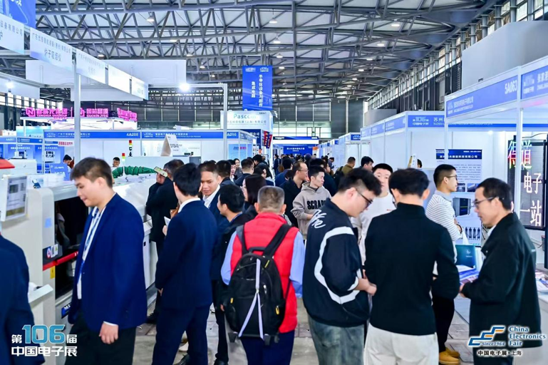 創(chuàng)新強基，智造賦能：超600家企業(yè)齊聚！第106屆中國電子展打造行業(yè)盛宴