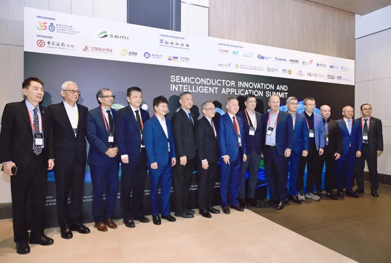 聚焦AI時(shí)代“芯”動(dòng)力，安謀科技亮相香港國(guó)際半導(dǎo)體峰會(huì)，與全球領(lǐng)袖同場(chǎng)論道