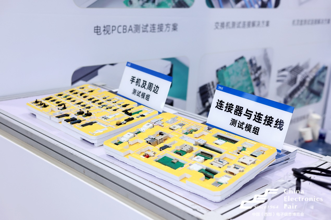 西部電博會揭秘新質(zhì)生產(chǎn)力，超前劇透亮點(diǎn)，這些展區(qū)不容錯(cuò)過！