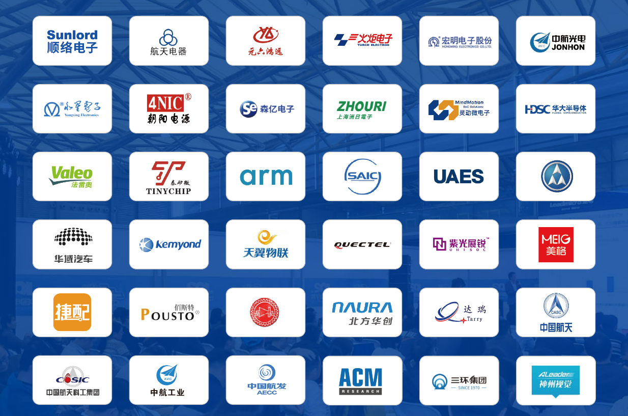 相約第104屆中國電子展，觀眾預(yù)登記通道正式啟動！