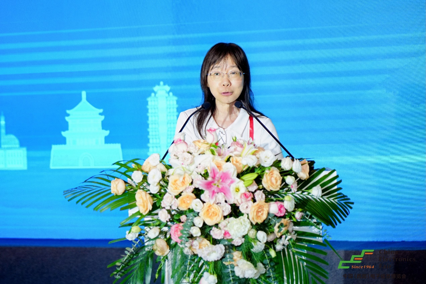 譜寫(xiě)西部電子產(chǎn)業(yè)新篇章，第十二屆中國(guó)（西部）電子信息博覽會(huì)盛大開(kāi)幕