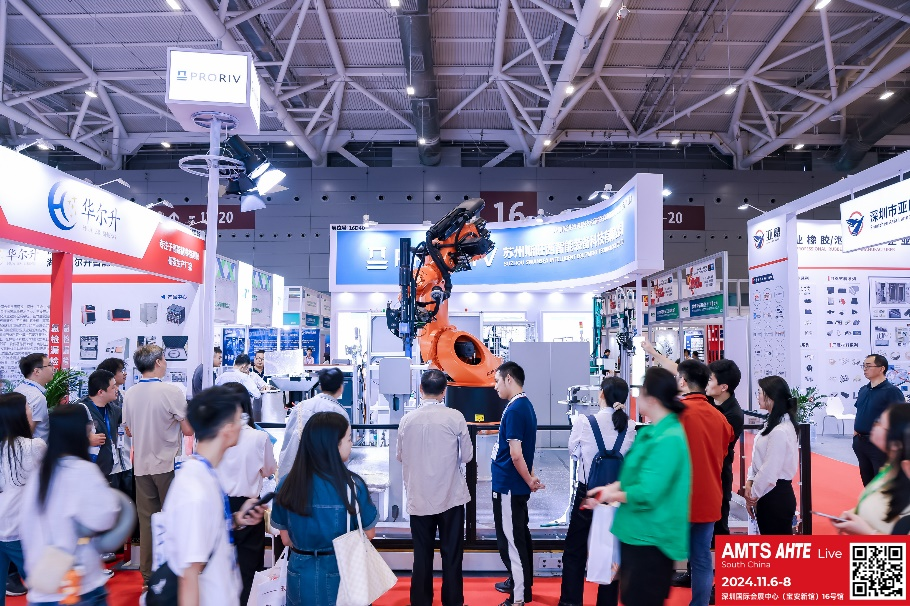 AMTS & AHTE South China 2024圓滿落幕 持續(xù)發(fā)力探求創(chuàng)新，攜手并進(jìn)再踏新征程！