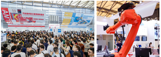 汽車智造全“新”體驗——AMTS 2025觀眾預(yù)登記開啟！