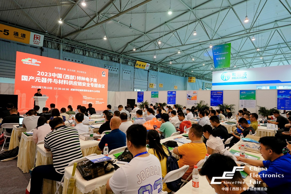 西部電博會揭秘新質(zhì)生產(chǎn)力，超前劇透亮點(diǎn)，這些展區(qū)不容錯(cuò)過！