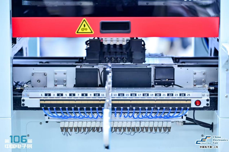 創(chuàng)新強基，智造賦能：超600家企業(yè)齊聚！第106屆中國電子展打造行業(yè)盛宴