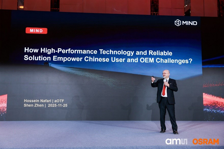 深耕中國市場：艾邁斯歐司朗探索者大會(huì)展示"在中國、為中國"戰(zhàn)略