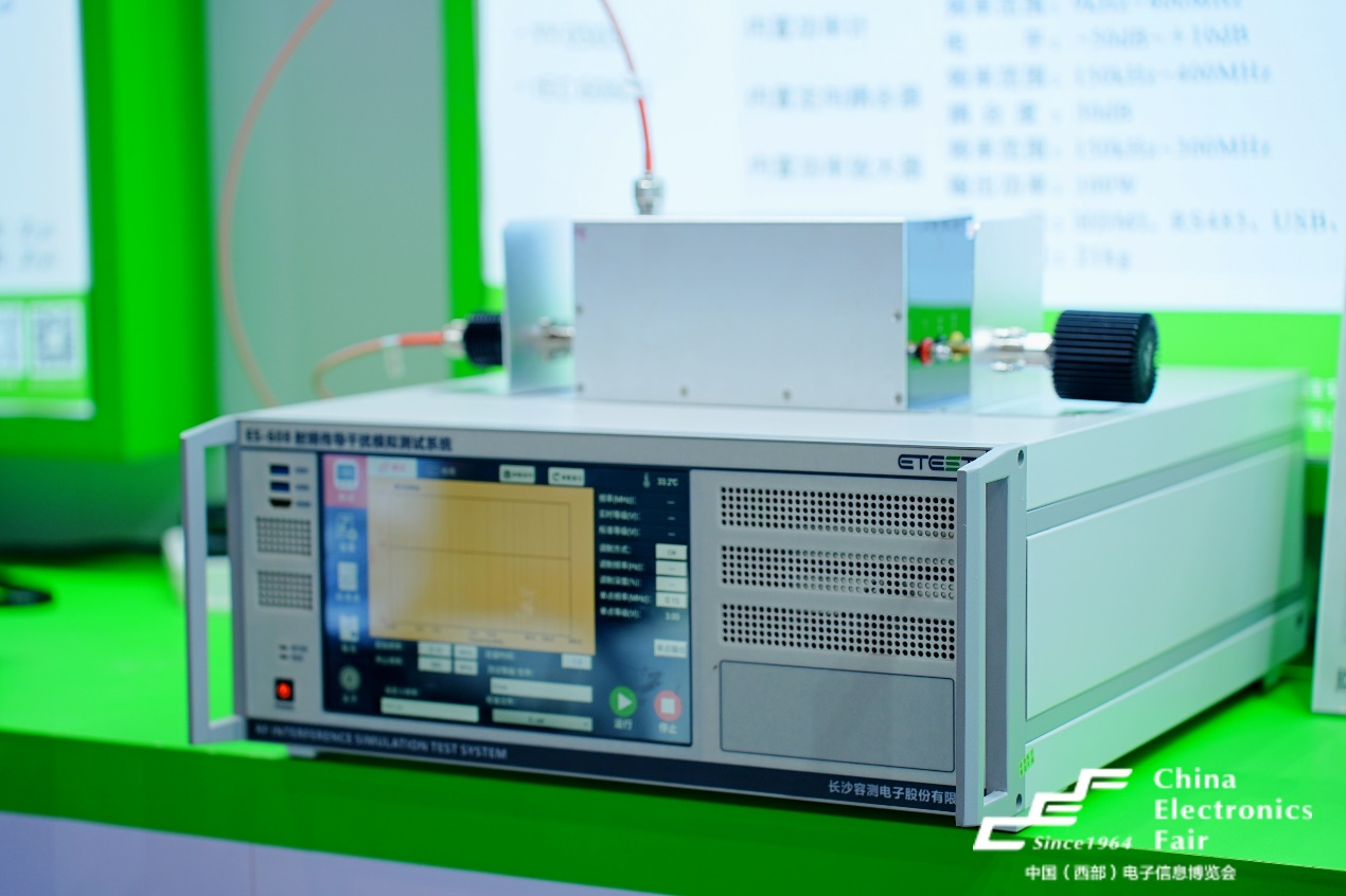 西部電博會揭秘新質(zhì)生產(chǎn)力，超前劇透亮點(diǎn)，這些展區(qū)不容錯(cuò)過！