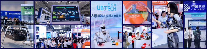 IOTE 2025深圳物聯(lián)網(wǎng)展：七大科技領(lǐng)域融合，重塑AIoT產(chǎn)業(yè)生態(tài)