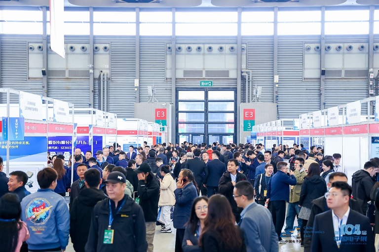 搶占電子產(chǎn)業(yè)新高地：第106屆中國電子展11月啟幕，預(yù)見行業(yè)新機(jī)遇
