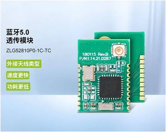 如何選擇最適合你的物聯(lián)網無線通信技術？