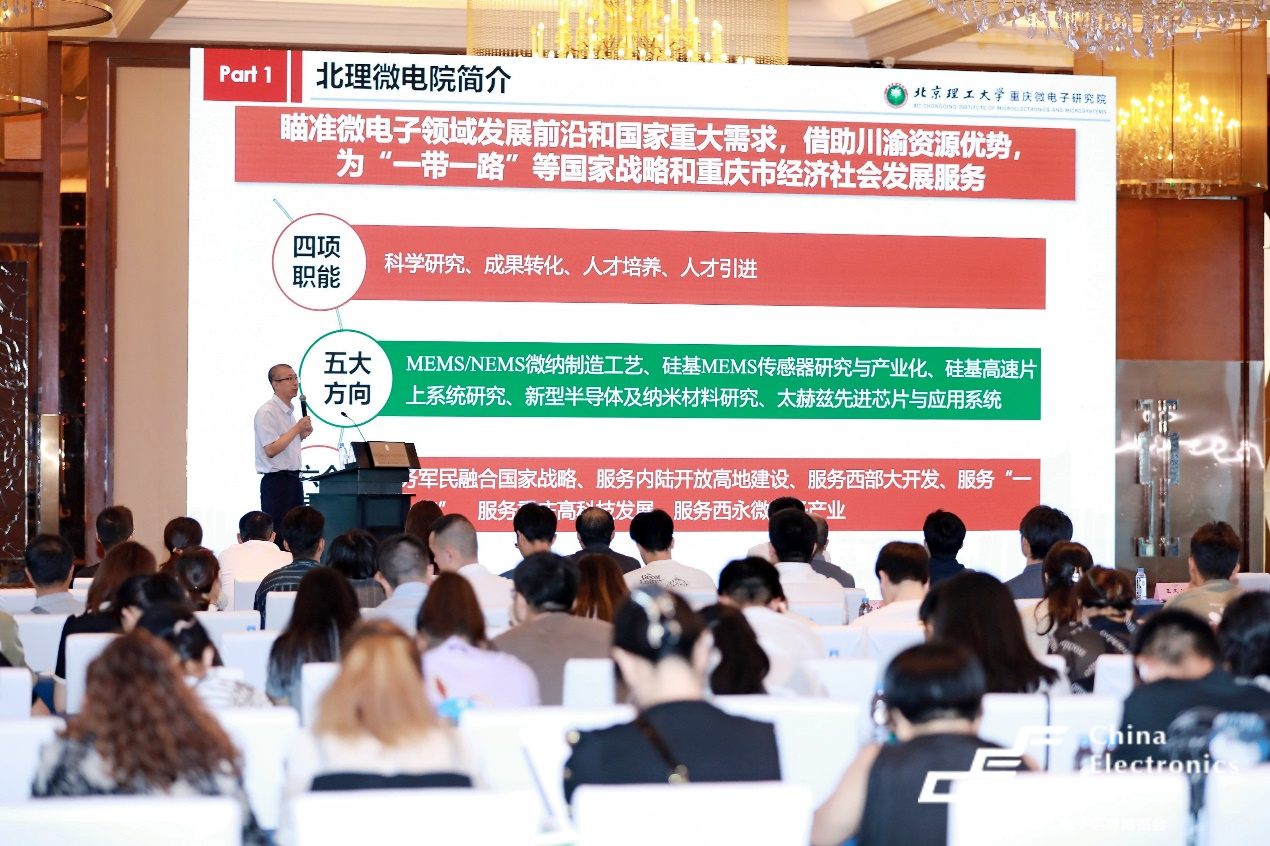 西部電博會揭秘新質(zhì)生產(chǎn)力，超前劇透亮點(diǎn)，這些展區(qū)不容錯(cuò)過！